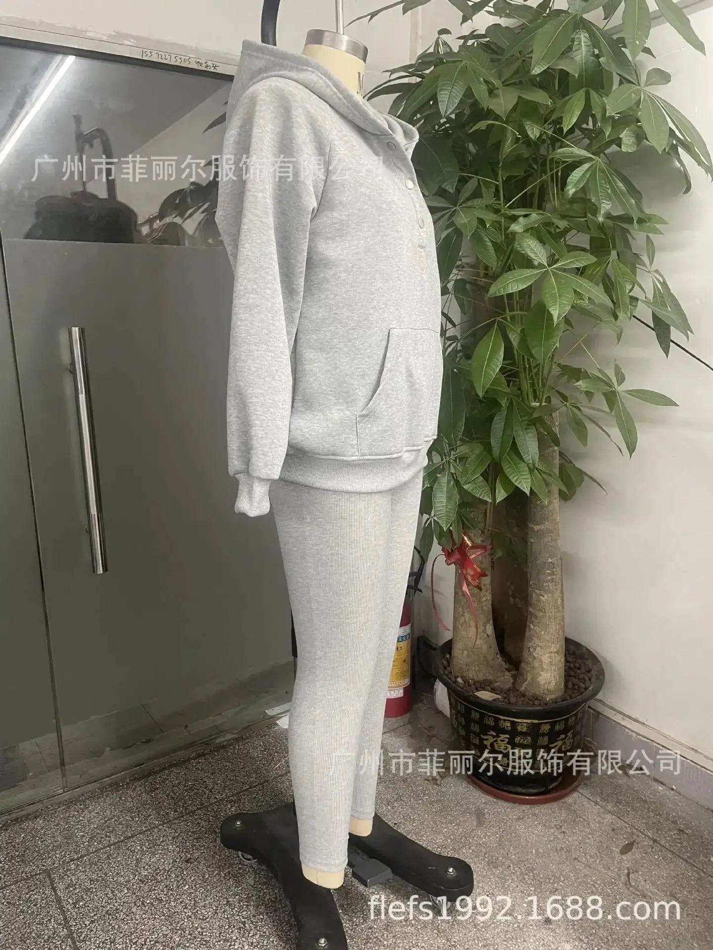 Ladies' Comfort-Fit Tracksuit